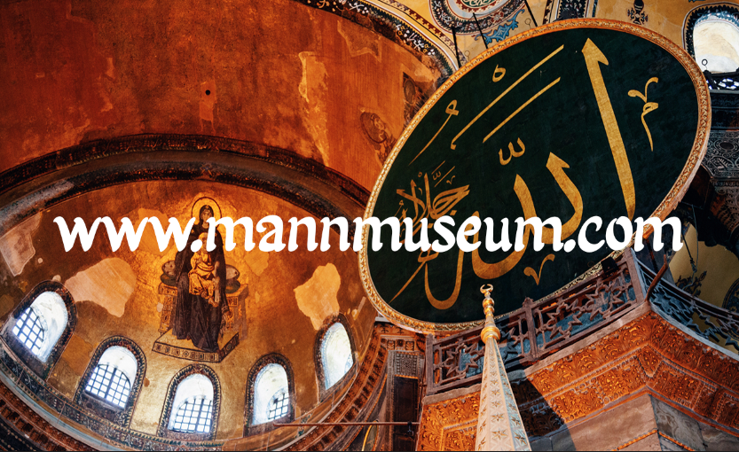 Museum Hagia Sophia Berperan Penting Dalam Menciptakan Toleransi Beragama